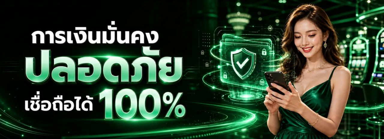 สล็อตออนไลน์ รวมทุกค่ายดังบน M8MPG